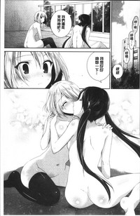 第159页图