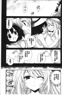 第163页图