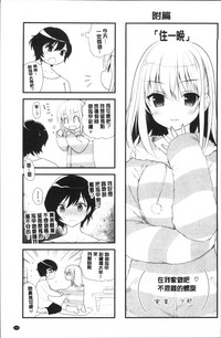 第203页图