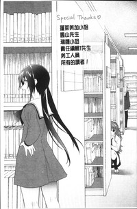 第207页图