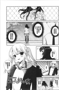 第51页图