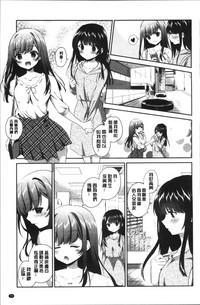 第79页图