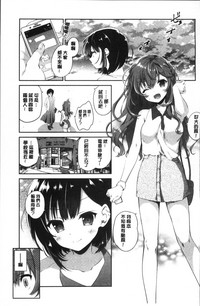 第99页图