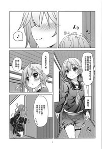 第3页图