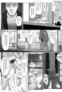 第19页图