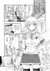 第3頁圖