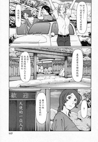 第115页图