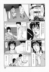 第155页图