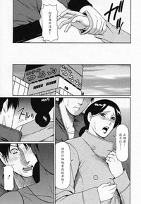 第179页图