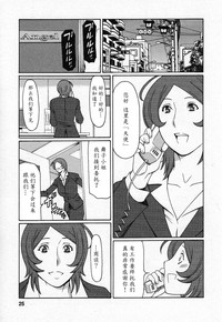 第23页图