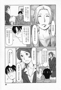 第27页图