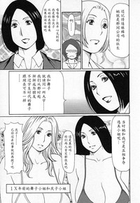 第43页图