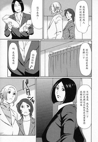 第47页图