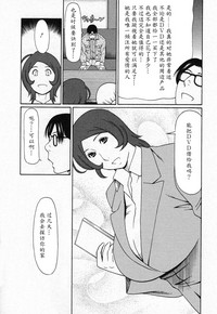 第63页图