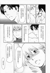 第75页图