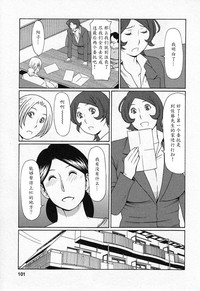 第99页图