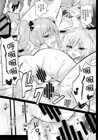 第19頁圖