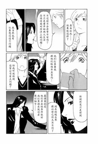 第111页图