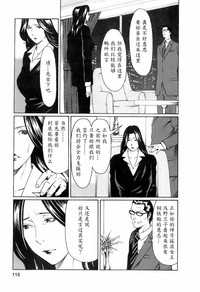 第115页图