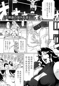 第147页图