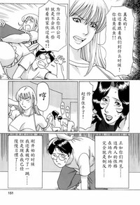 第151页图