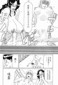 第163页图