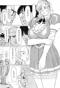 第167页图
