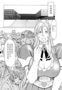 第171页图