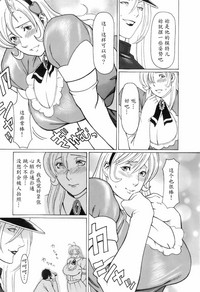 第175页图