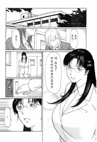 第183页图