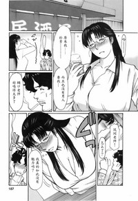 第187页图