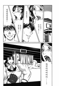 第23页图