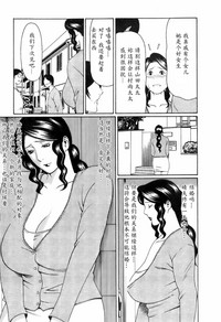 第43页图