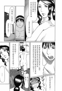 第51页图
