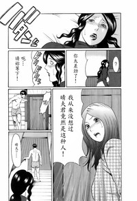 第59页图