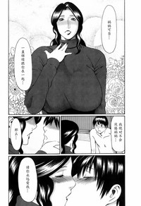 第63页图