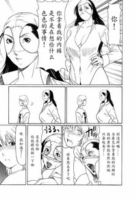 第83页图