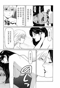 第87页图