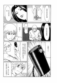 第95页图