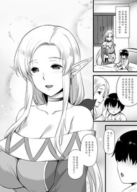 第3頁圖