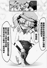 第19页图