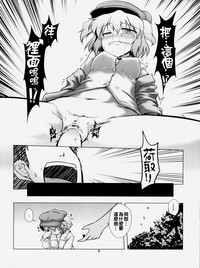 第7頁圖