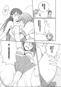 第31頁圖