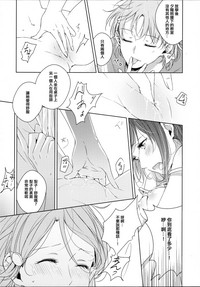 第39頁圖