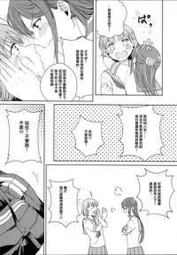 第47頁圖