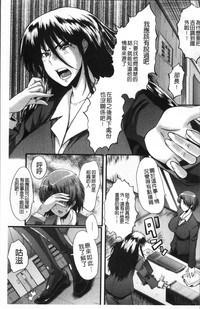 第103頁圖