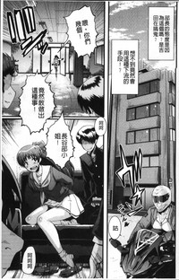 第107頁圖