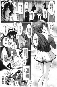 第111頁圖