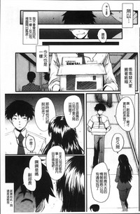 第159頁圖