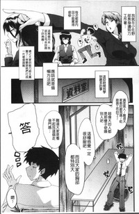 第15頁圖